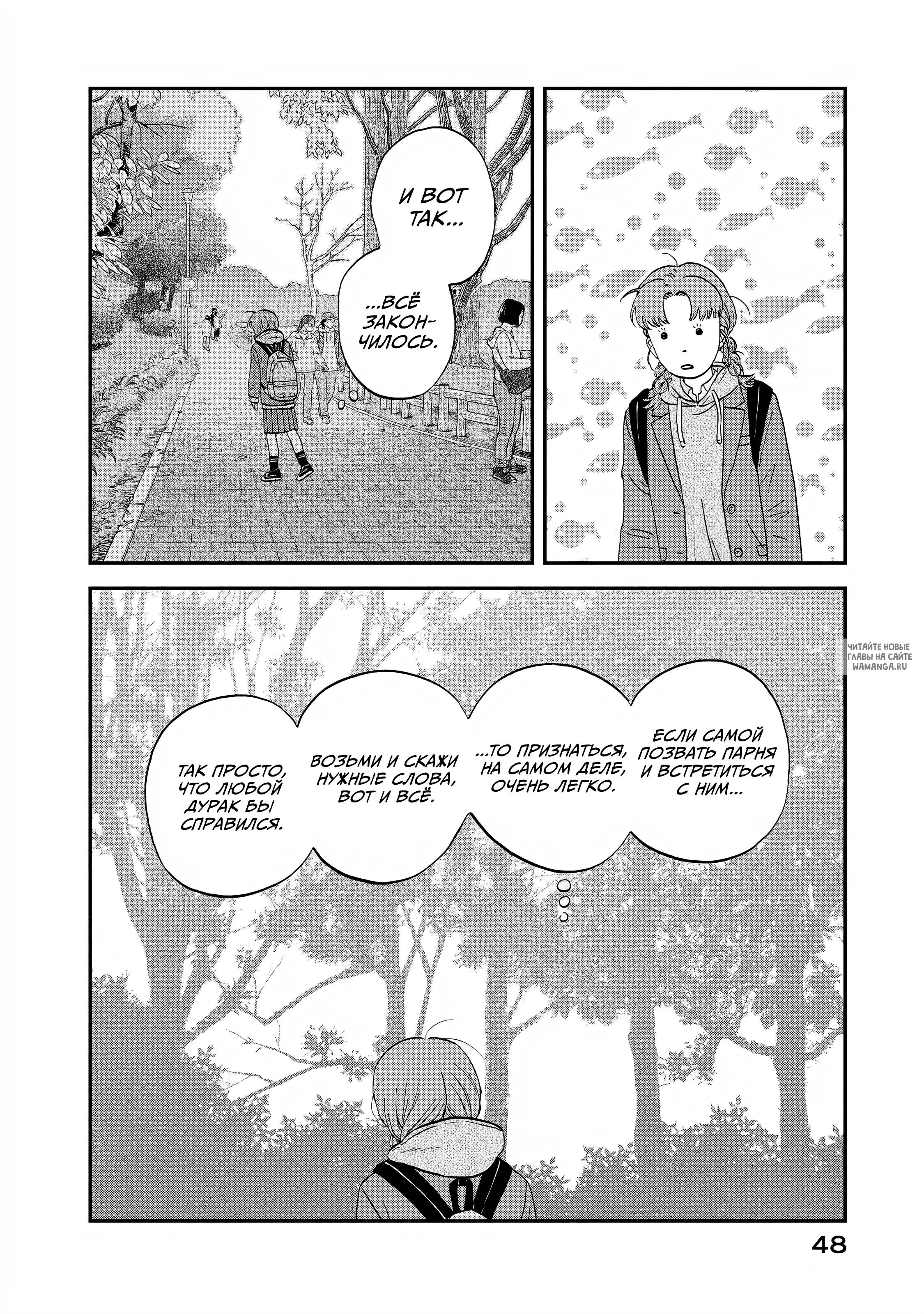 Page 18.000