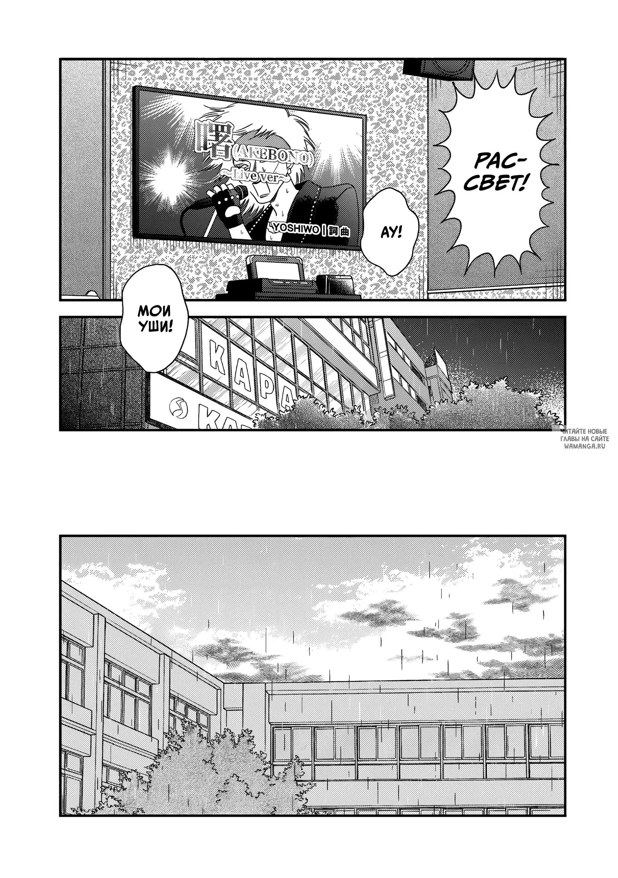 Page 18.000