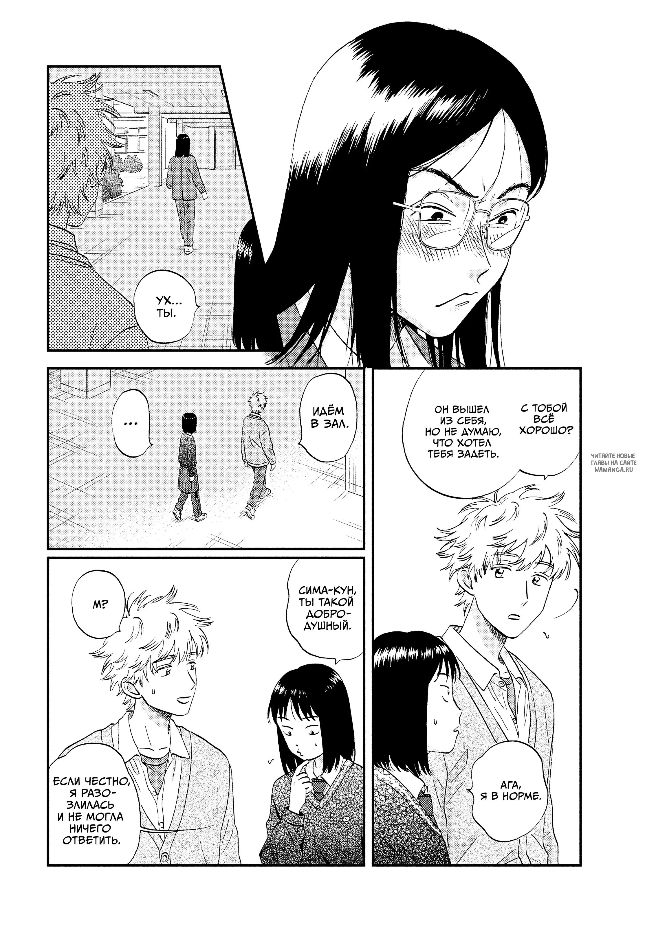 Page 18.000
