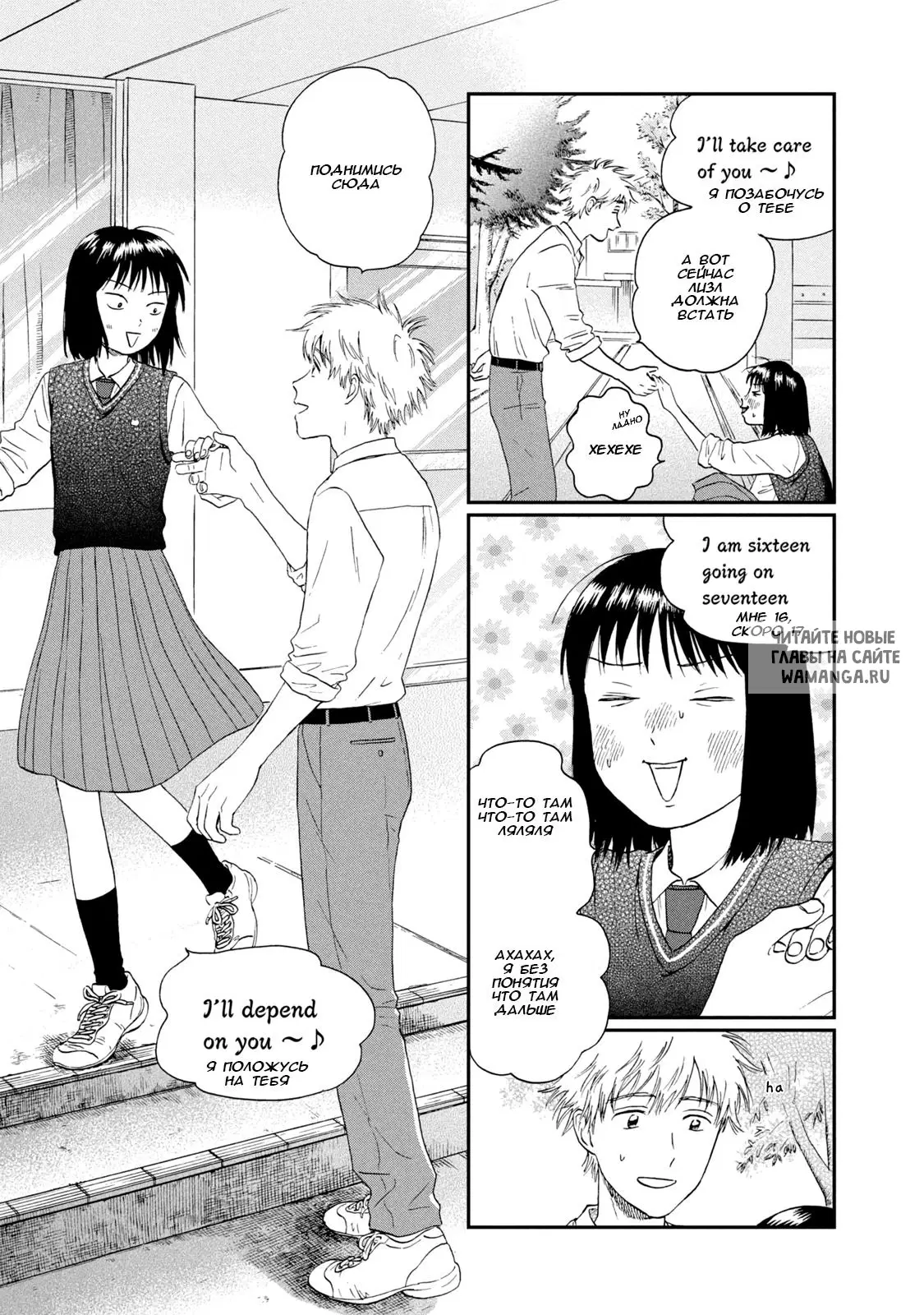 Page 19.000