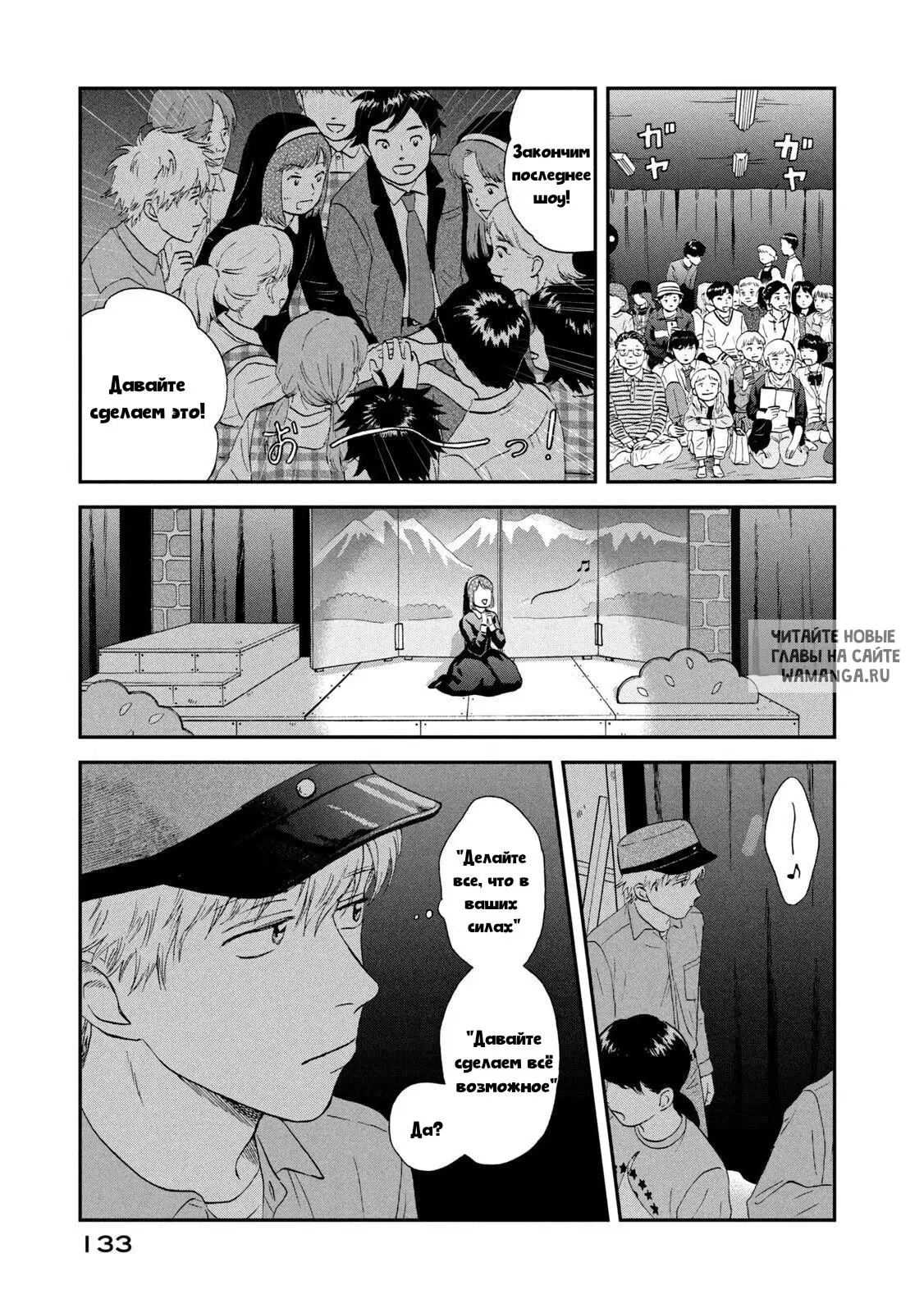 Page 19.000