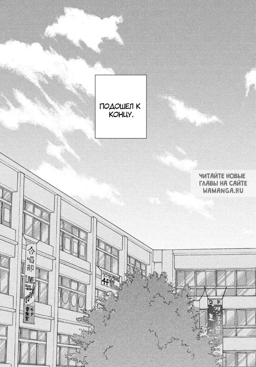 Page 19.000
