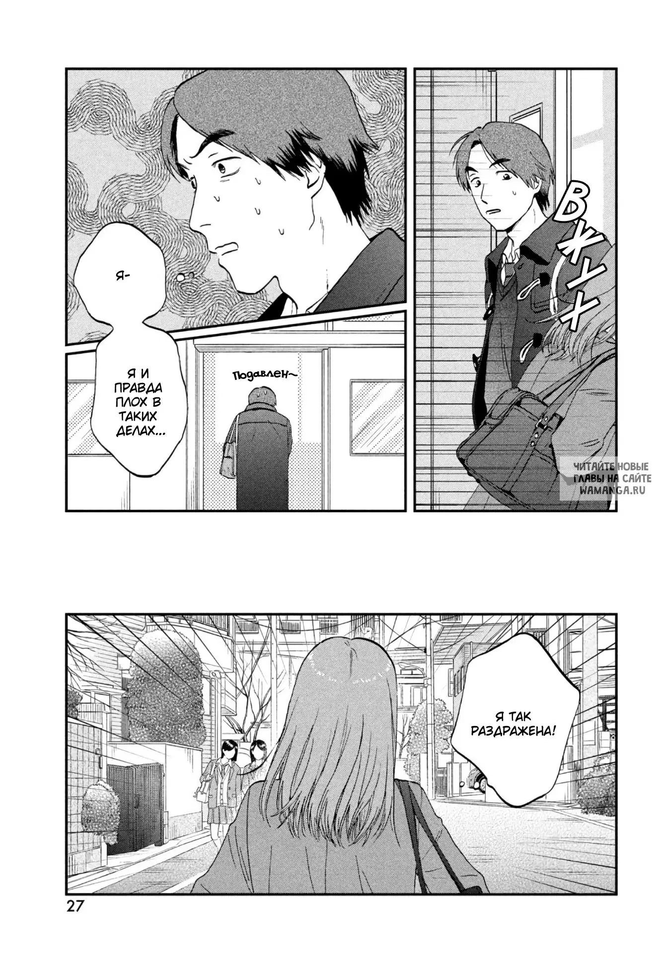 Page 19.000