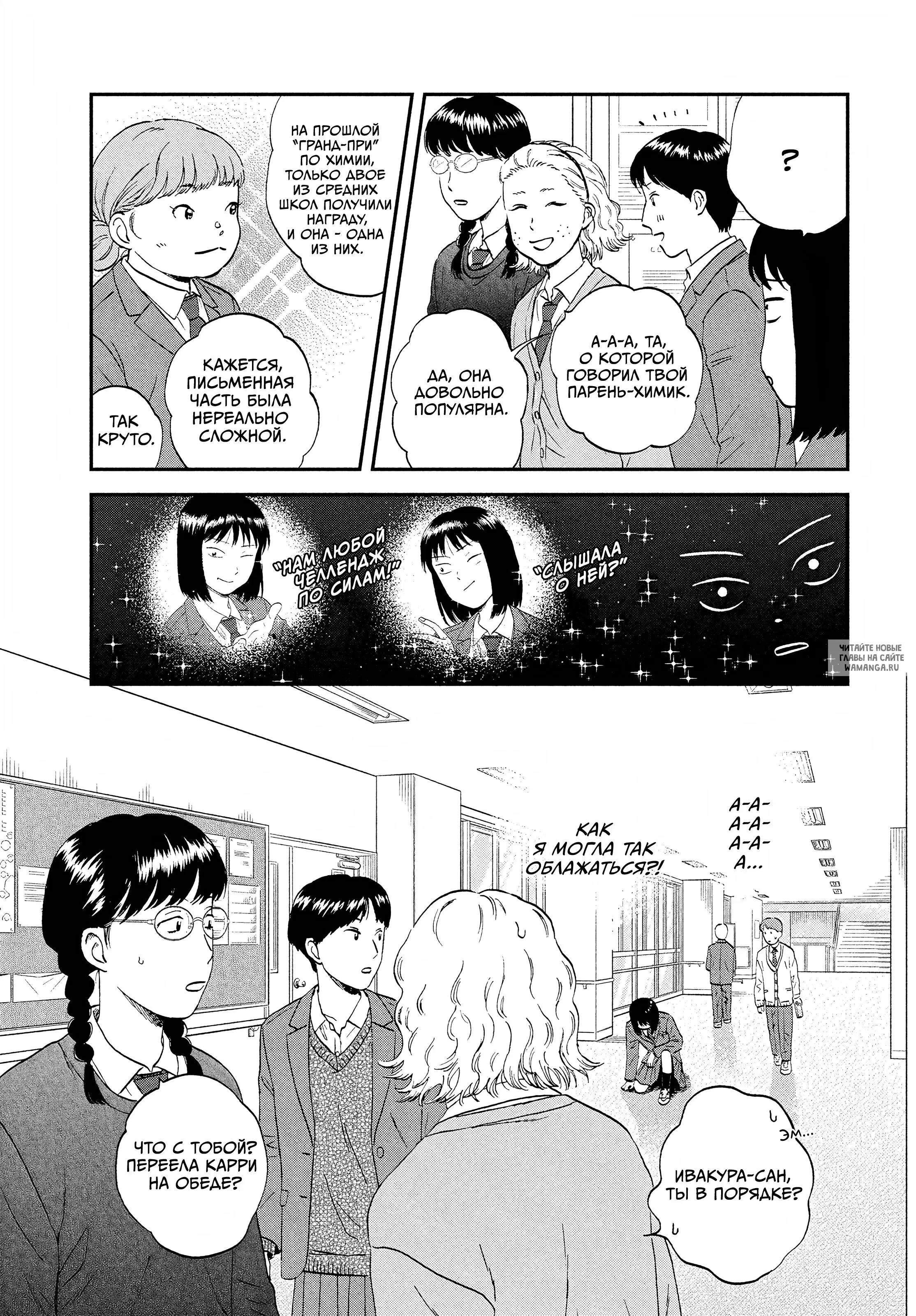 Page 19.000