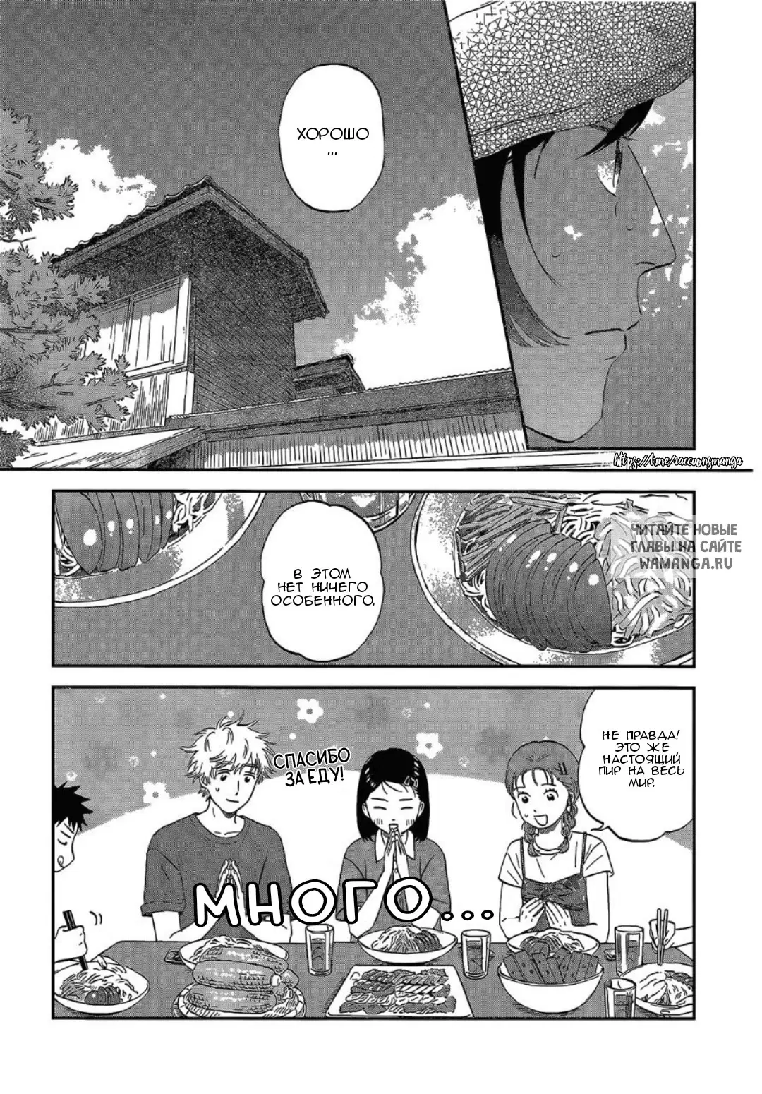 Page 19.000