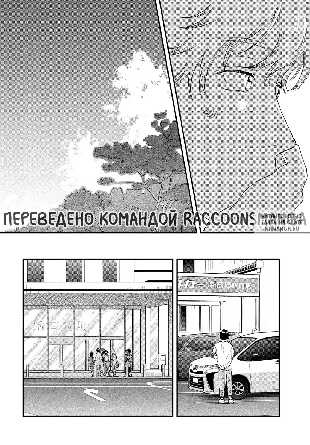 Page 19.000