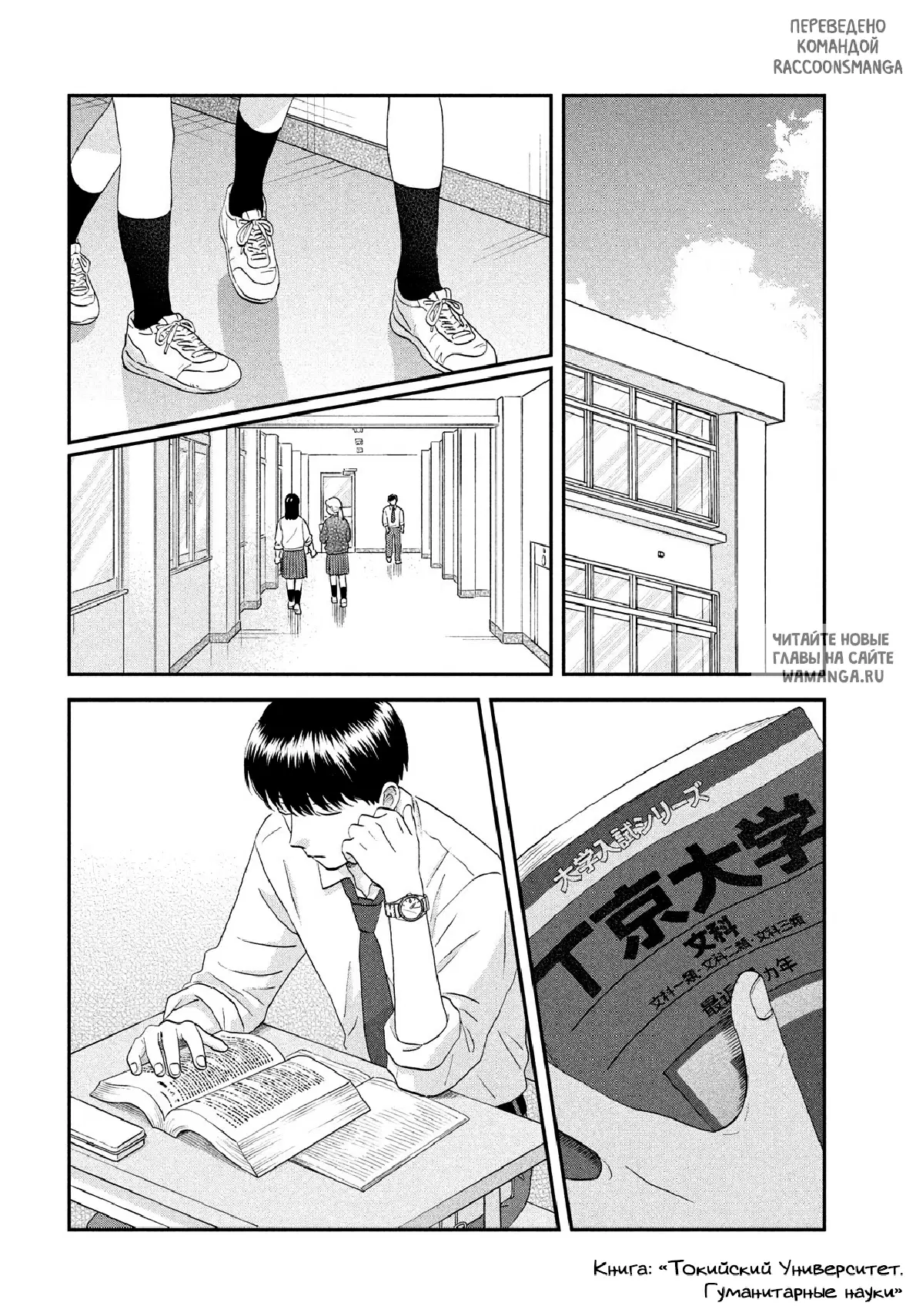 Page 19.000