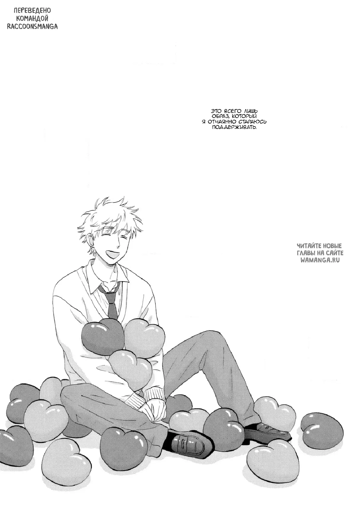 Page 19.000
