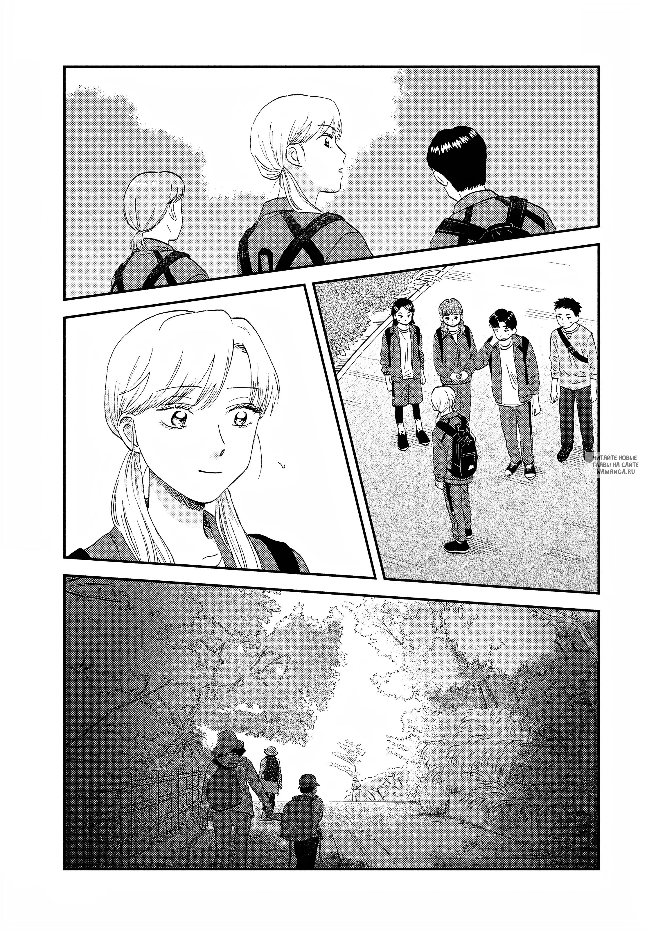 Page 19.000