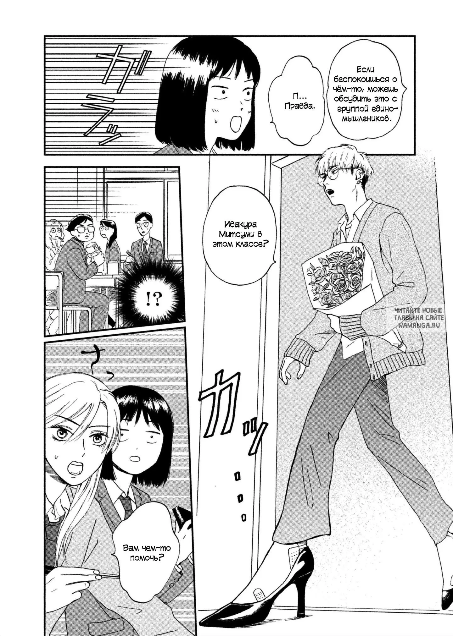 Page 10.000