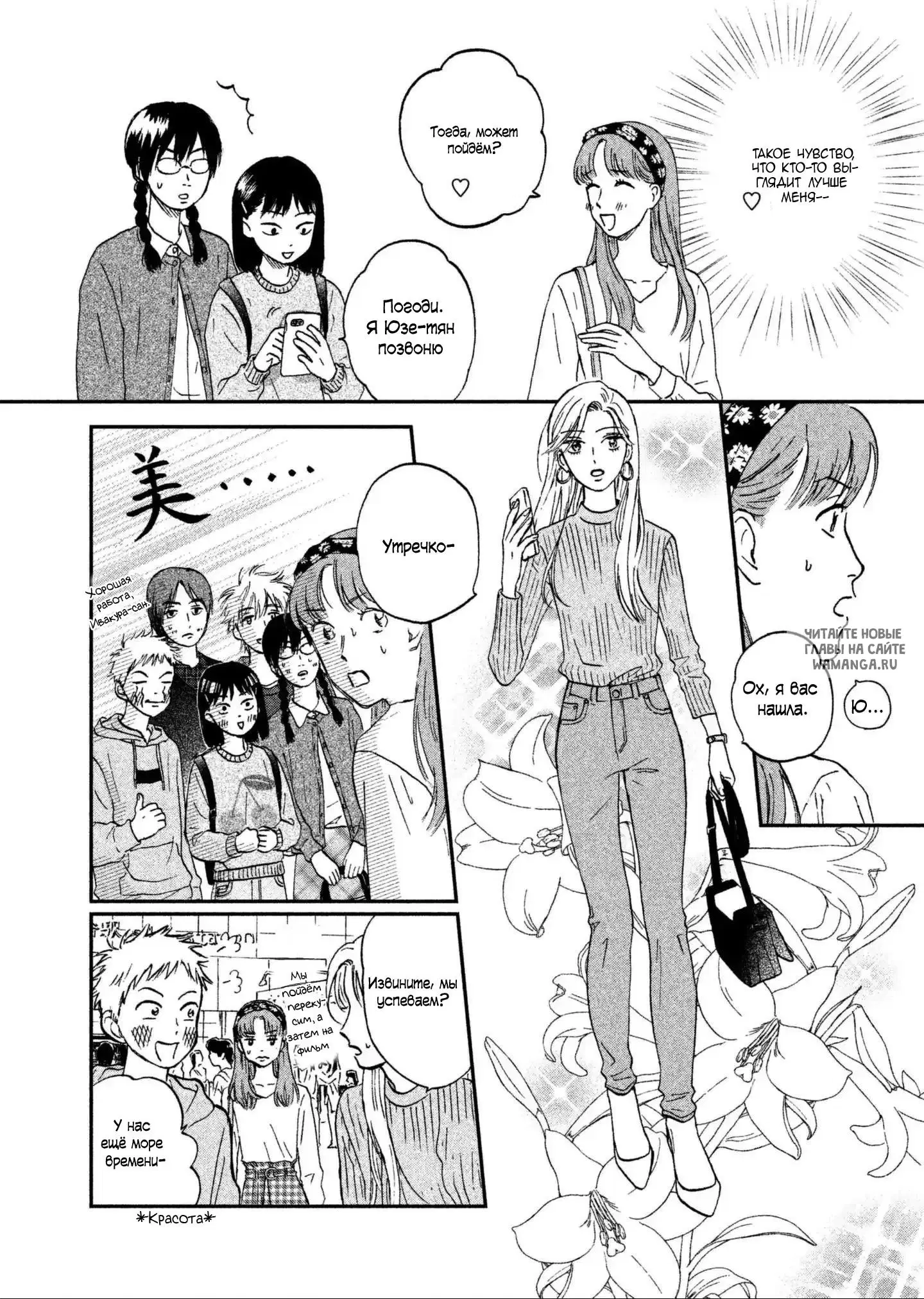Page 10.000