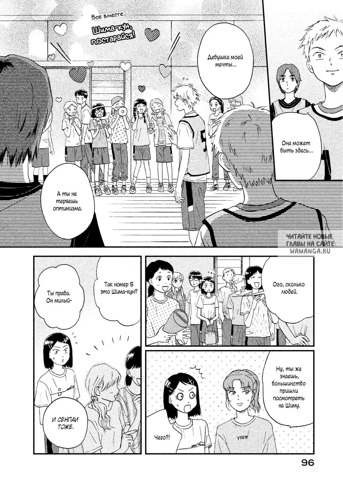 Page 10.000