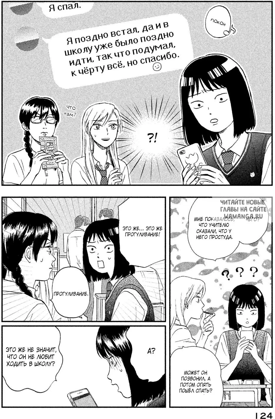 Page 10.000