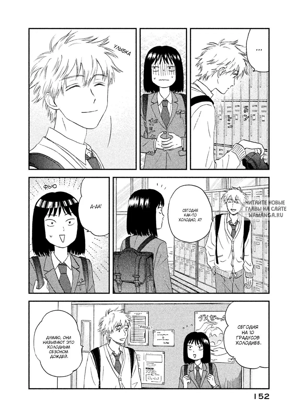 Page 10.000