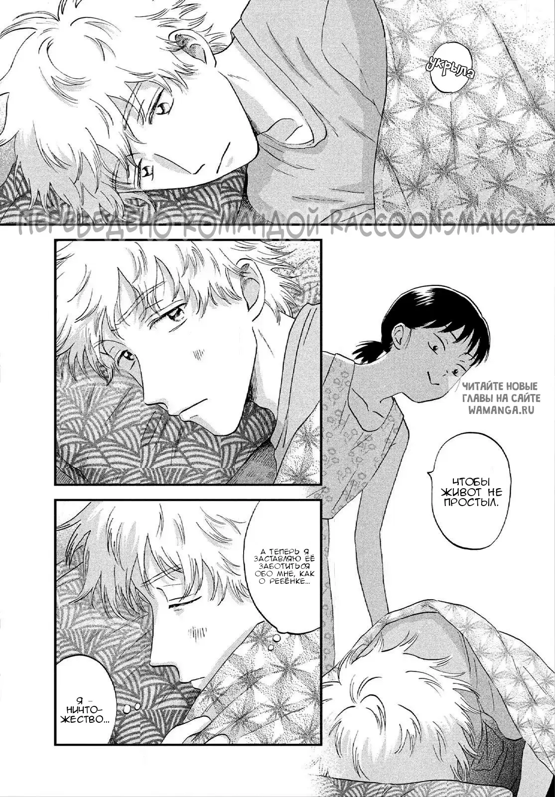 Page 10.000