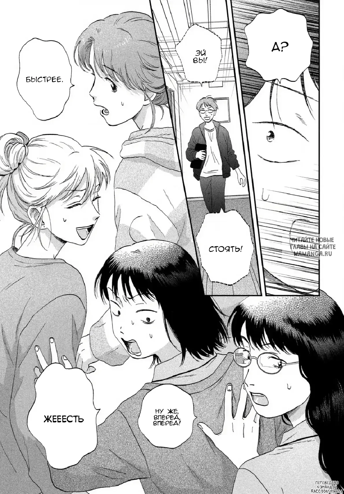 Page 10.000