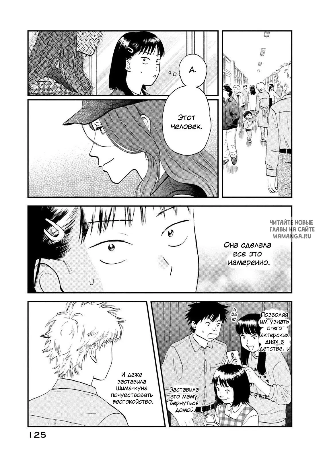 Page 11.000