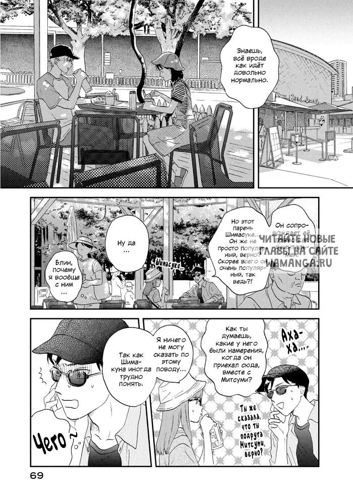 Page 11.000