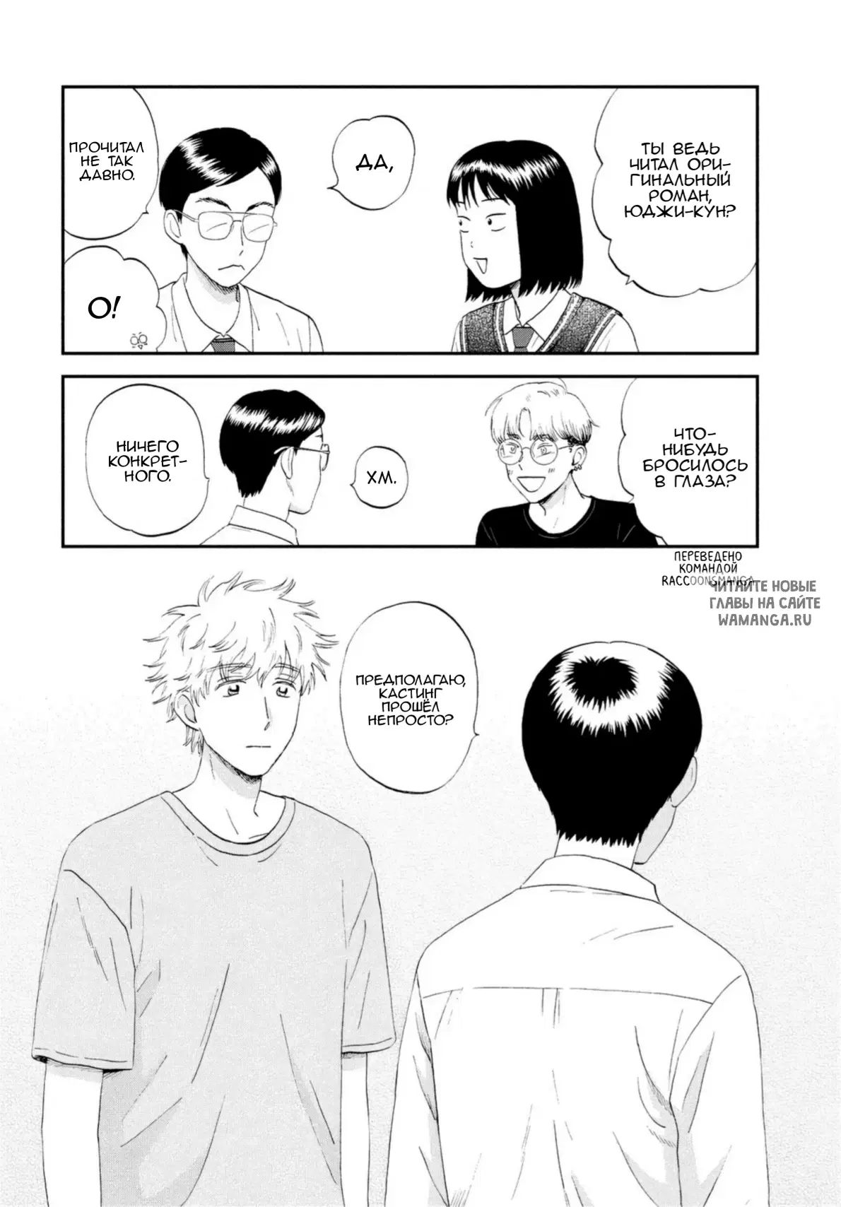 Page 11.000