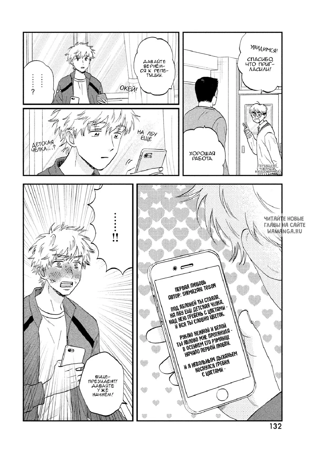 Page 11.000