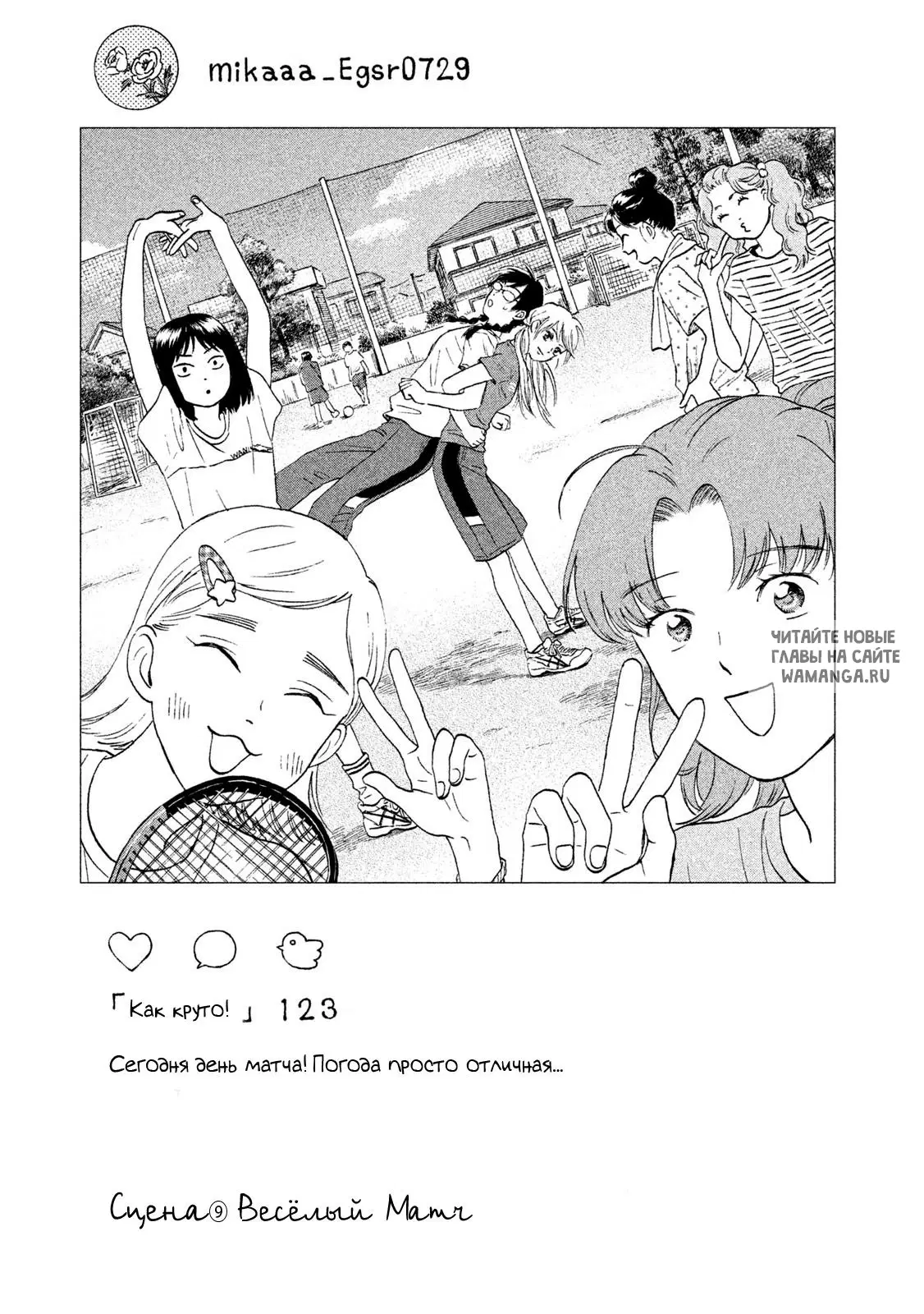 Page 1.000