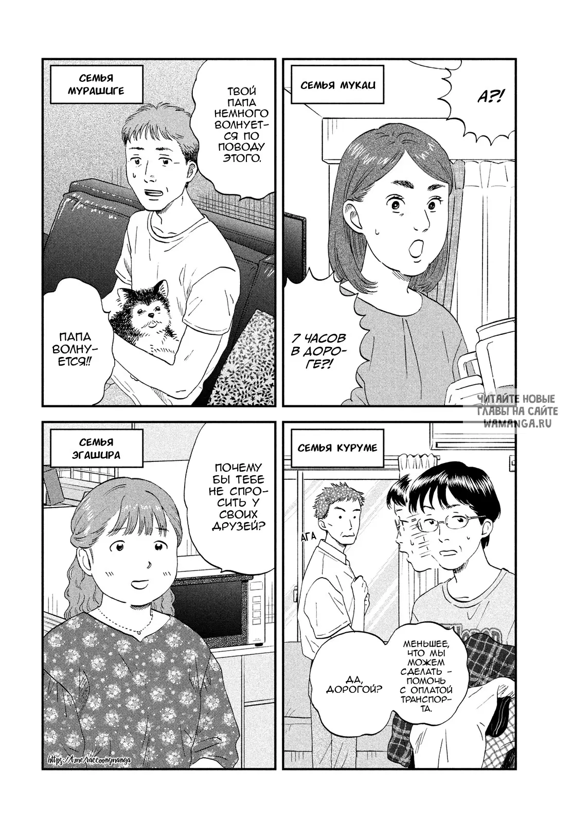 Page 1.000