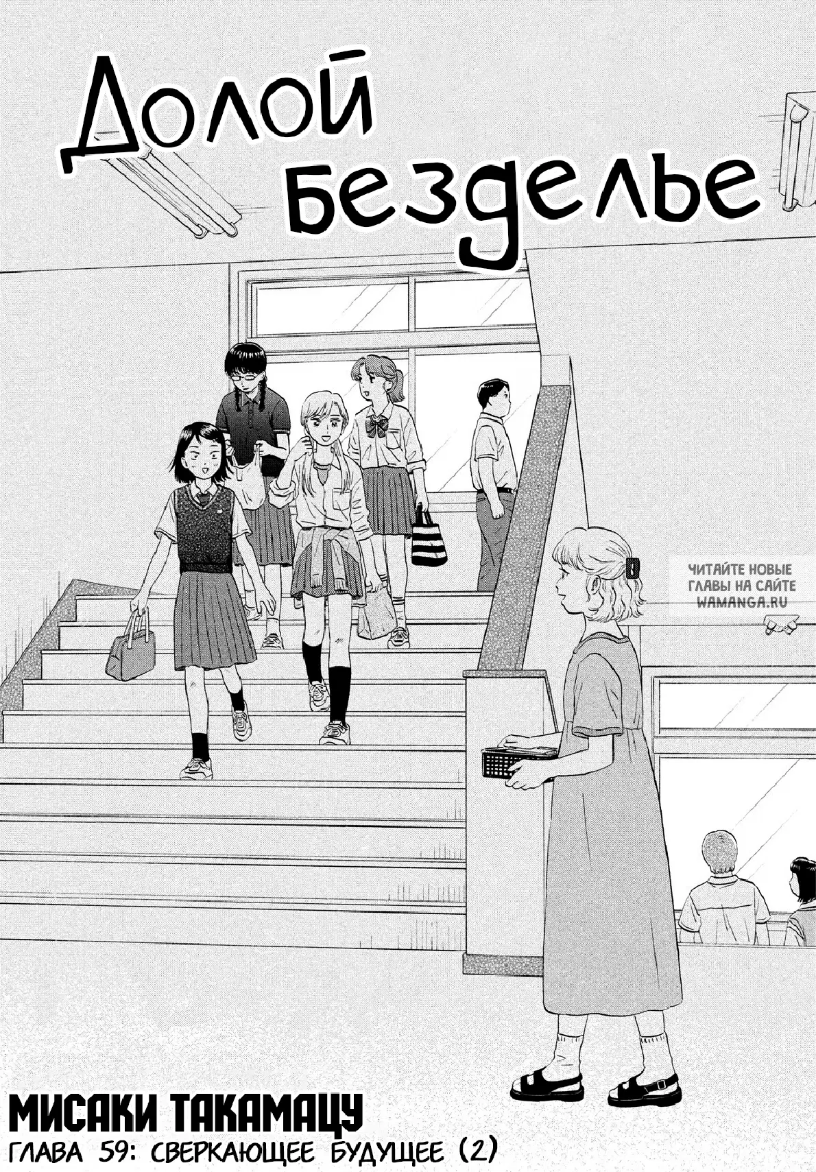 Page 1.000