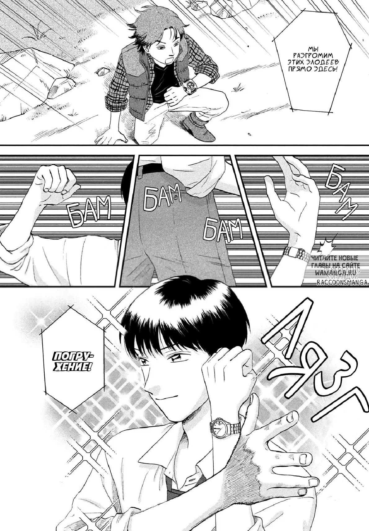 Page 1.000