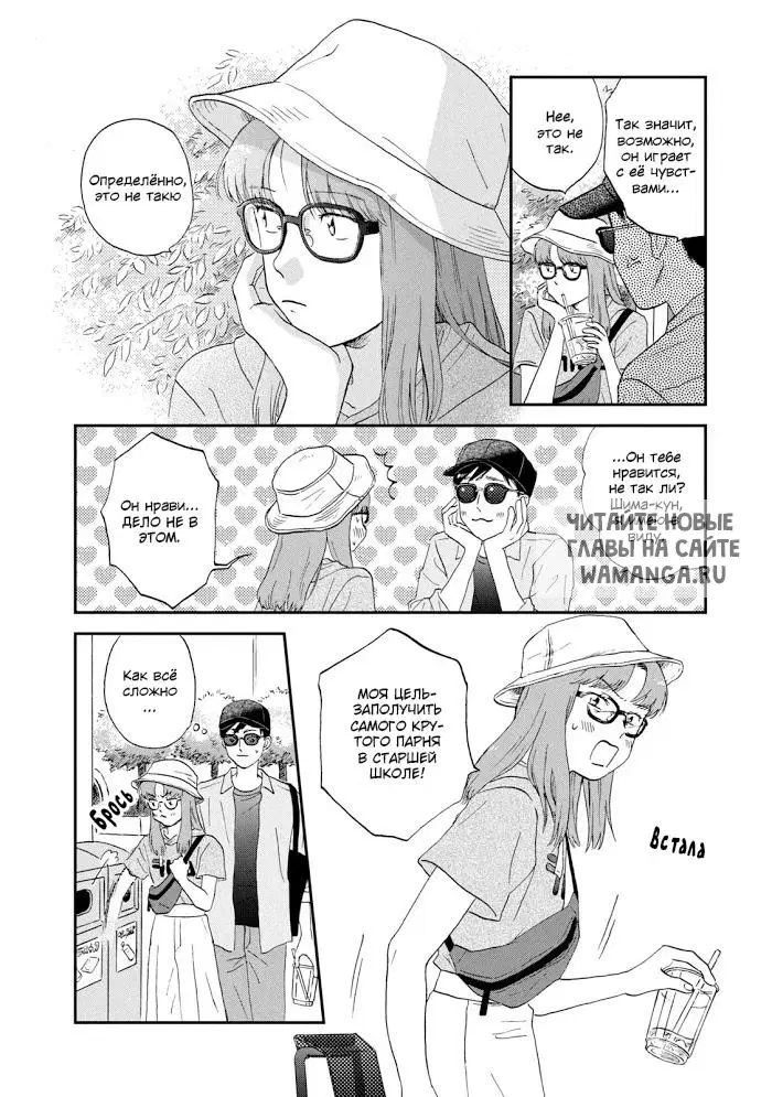 Page 12.000