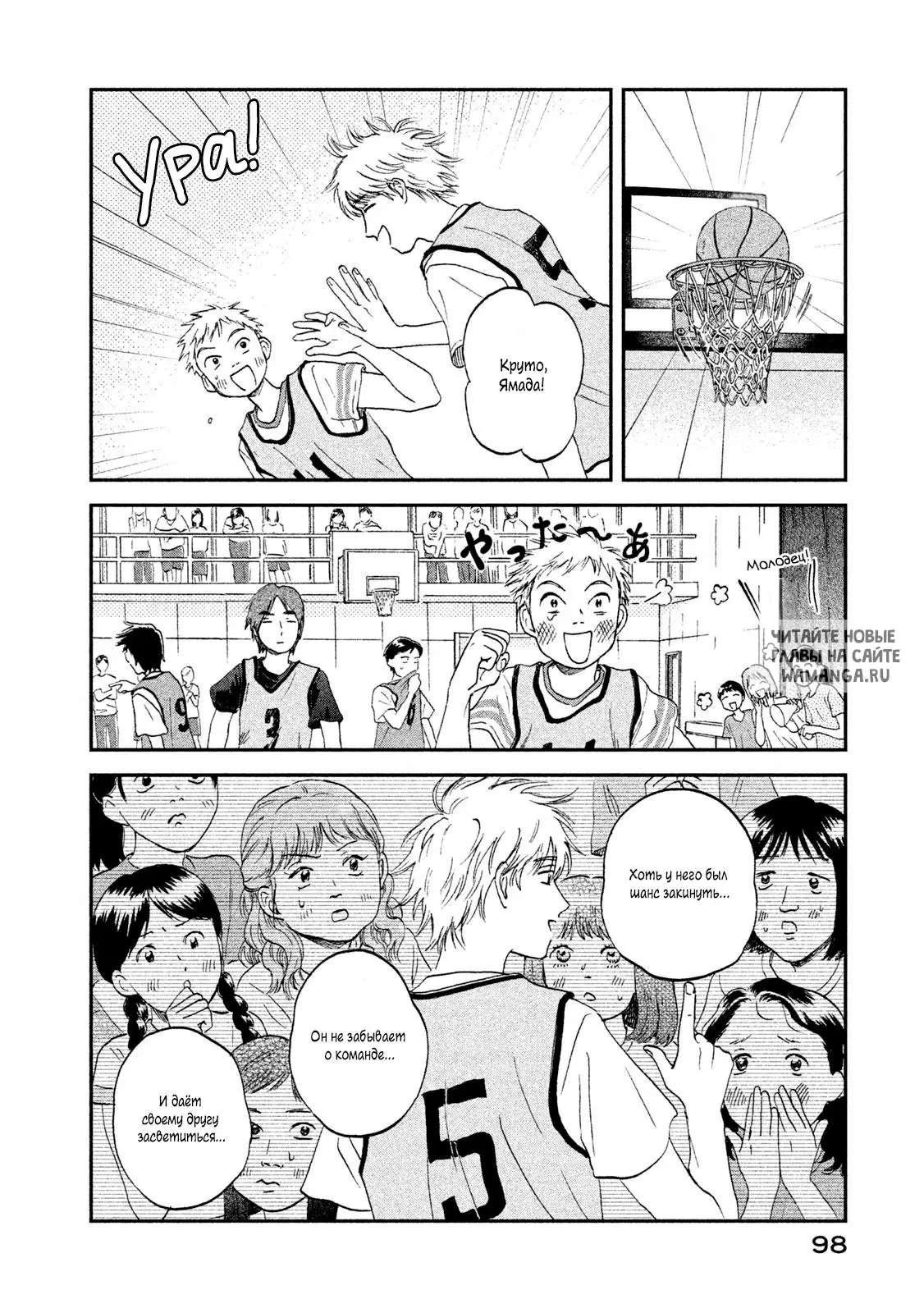 Page 12.000