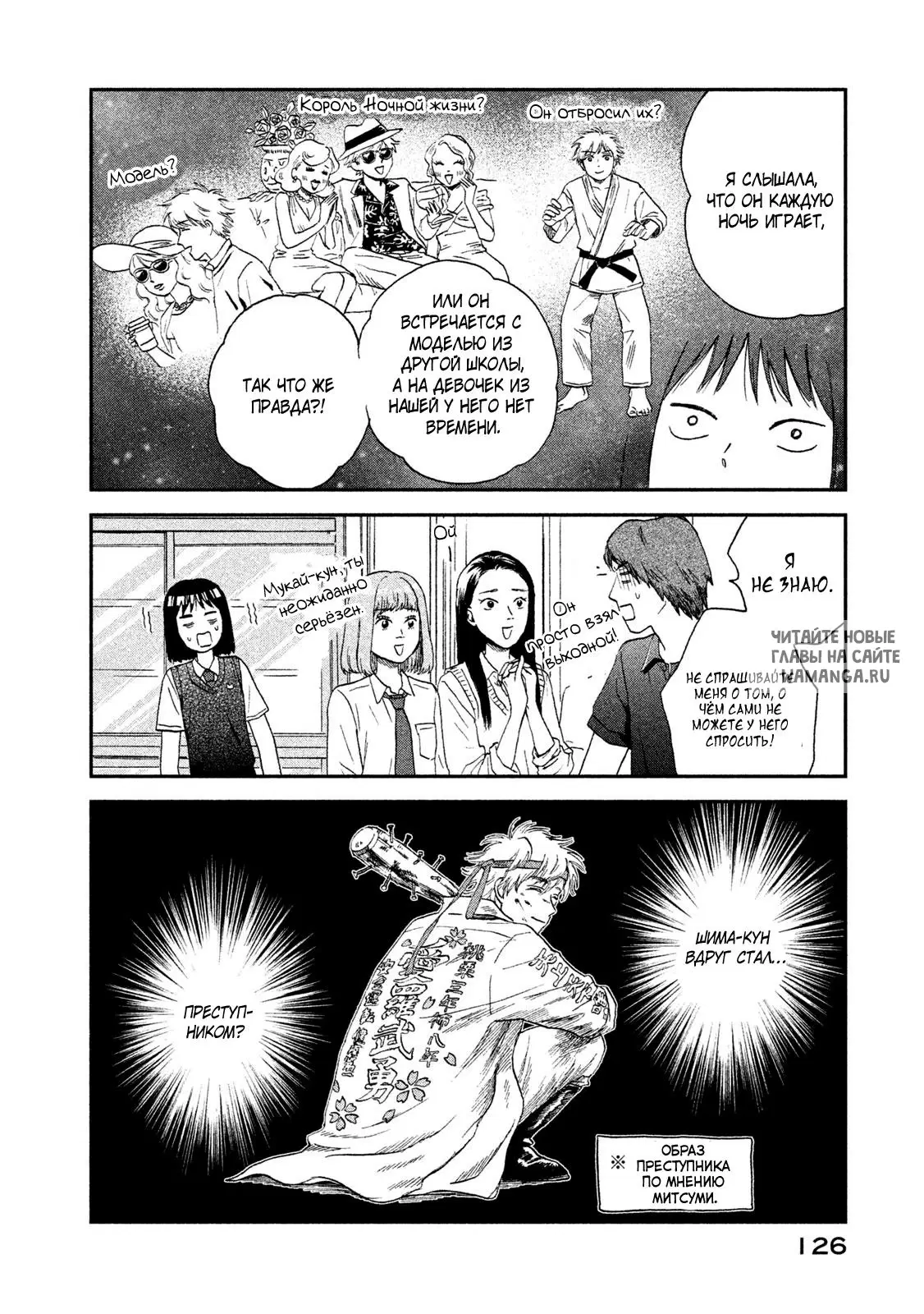 Page 12.000