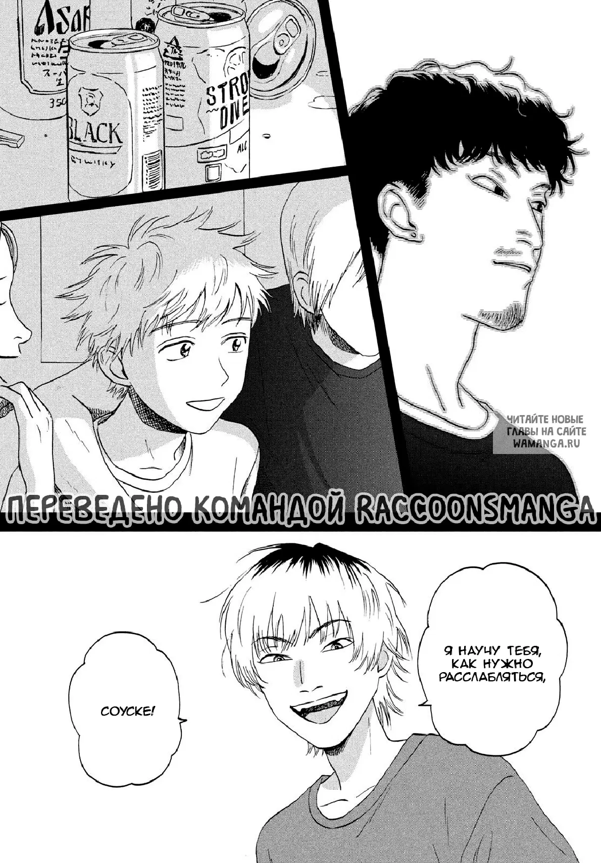 Page 12.000
