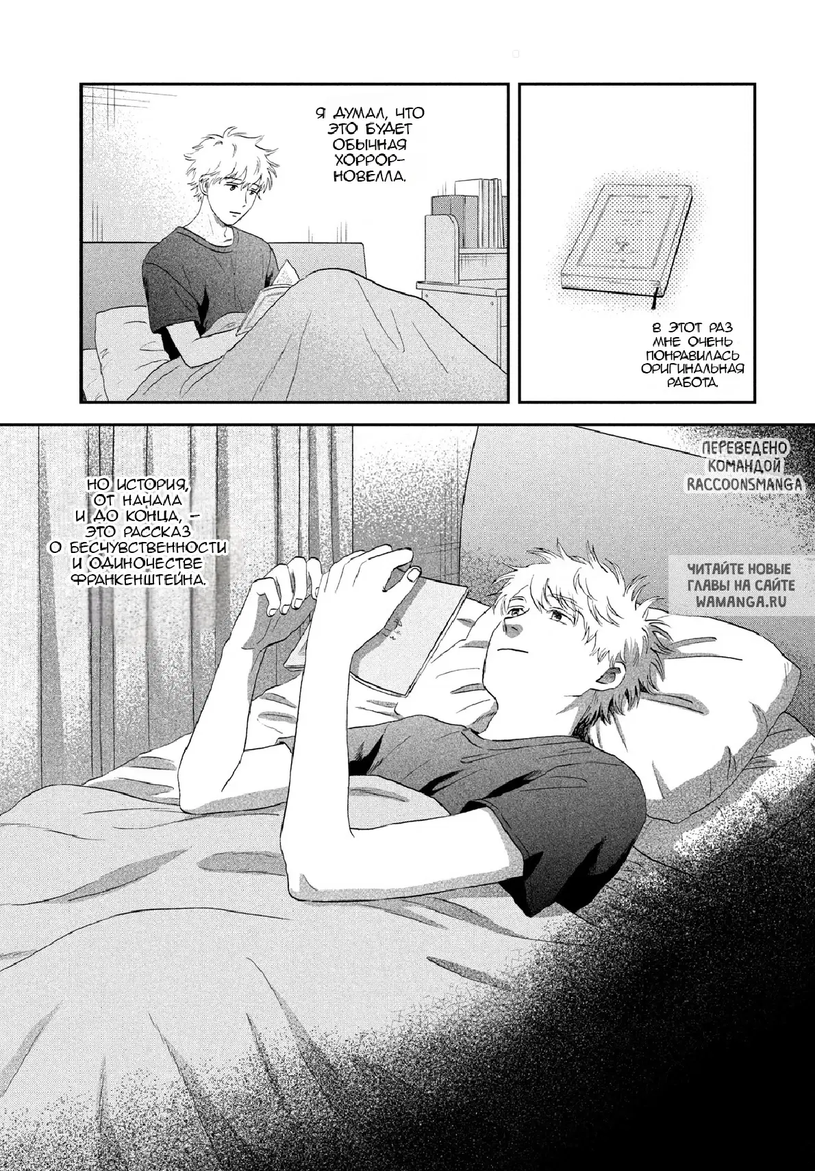 Page 12.000