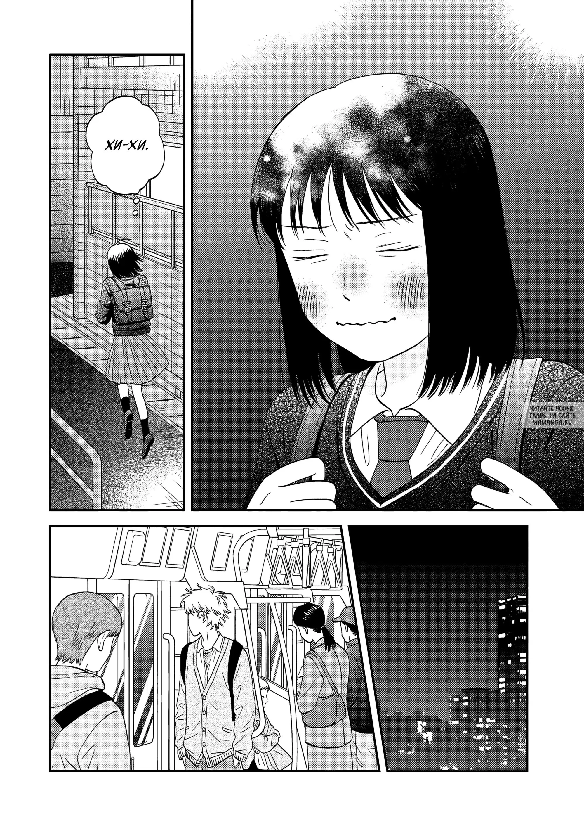 Page 12.000