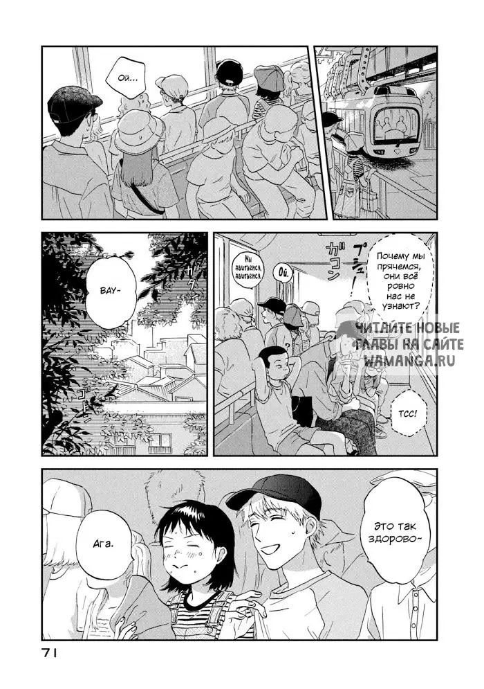 Page 13.000