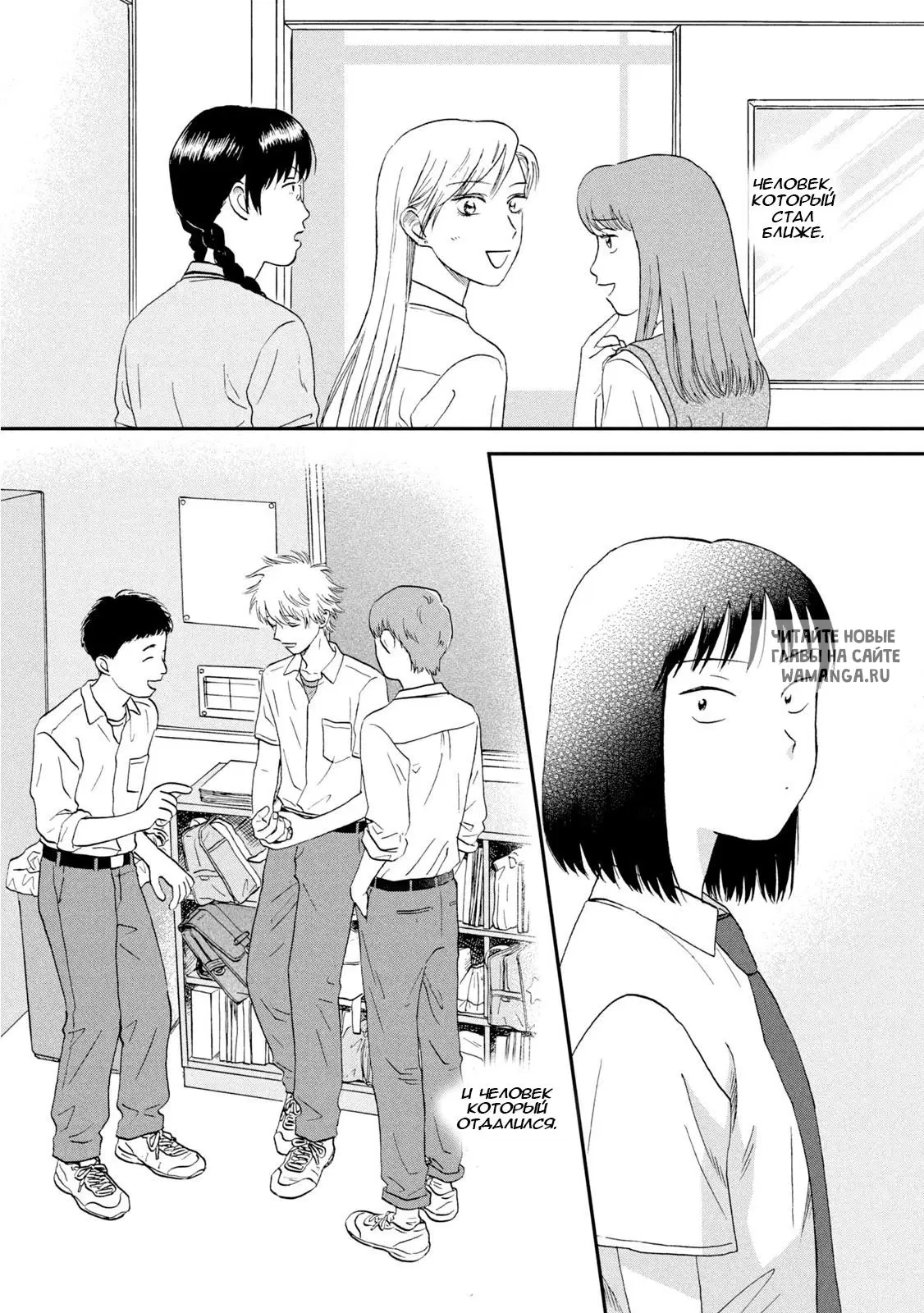 Page 13.000