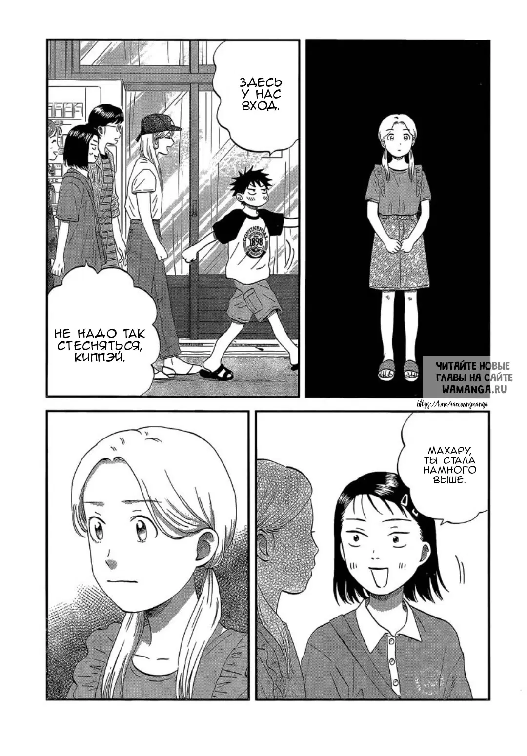 Page 13.000
