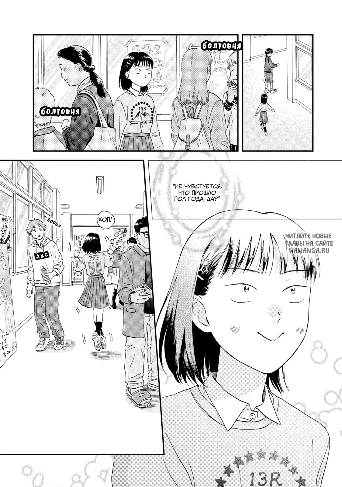 Page 24.000
