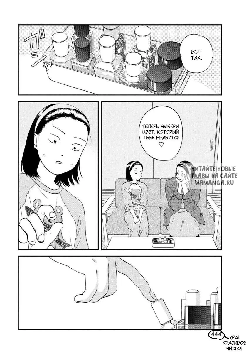 Page 24.000