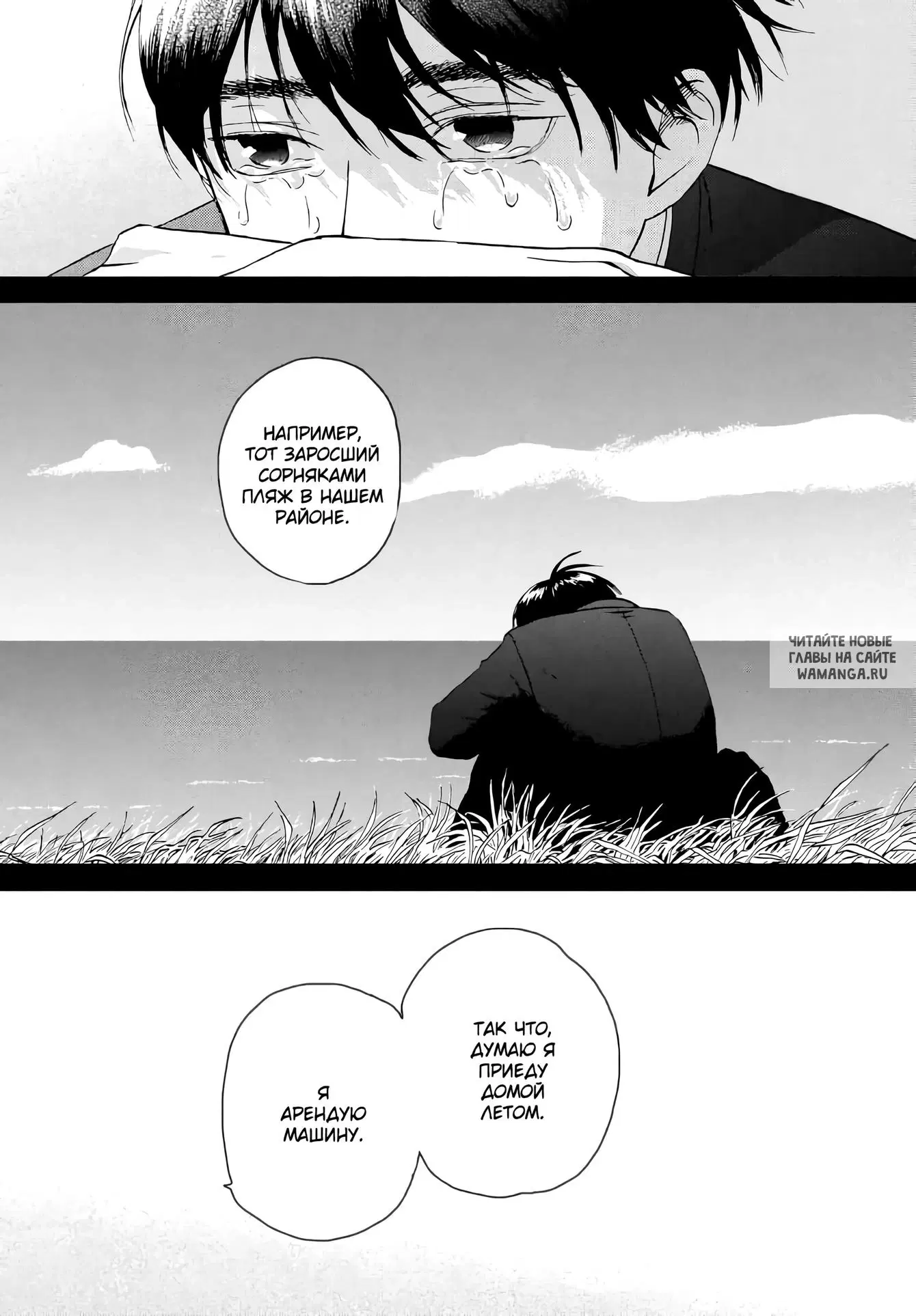 Page 24.000
