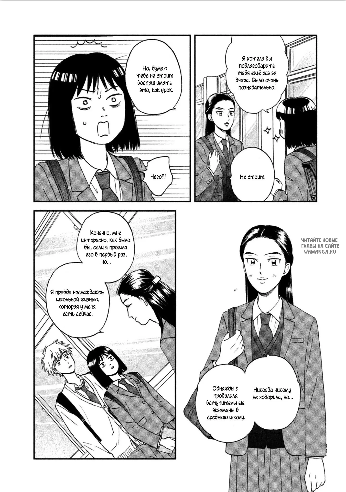 Page 24.000