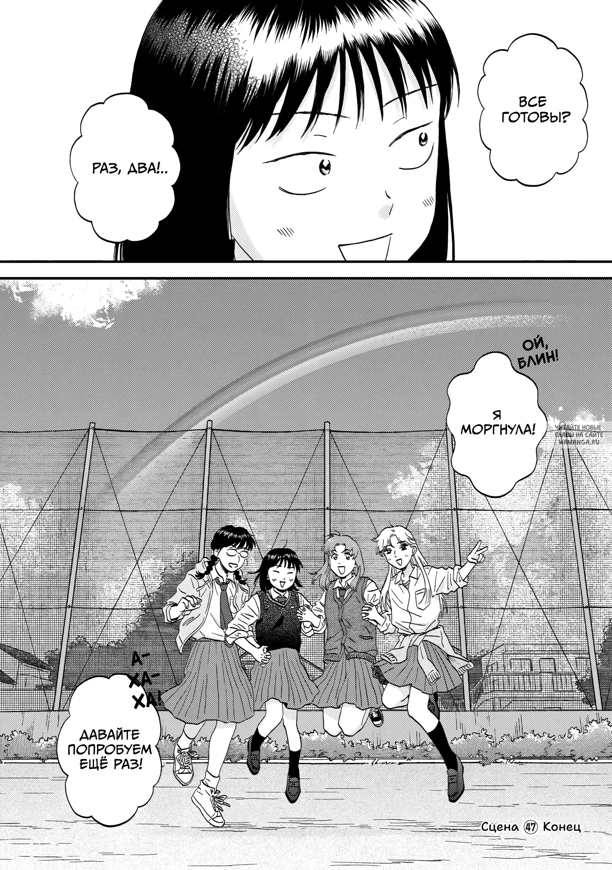 Page 24.000