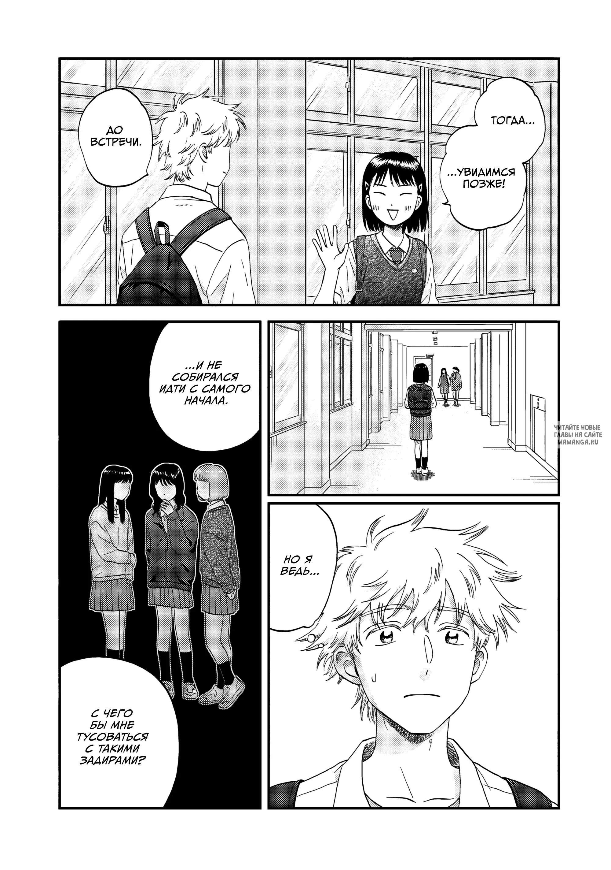 Page 24.000