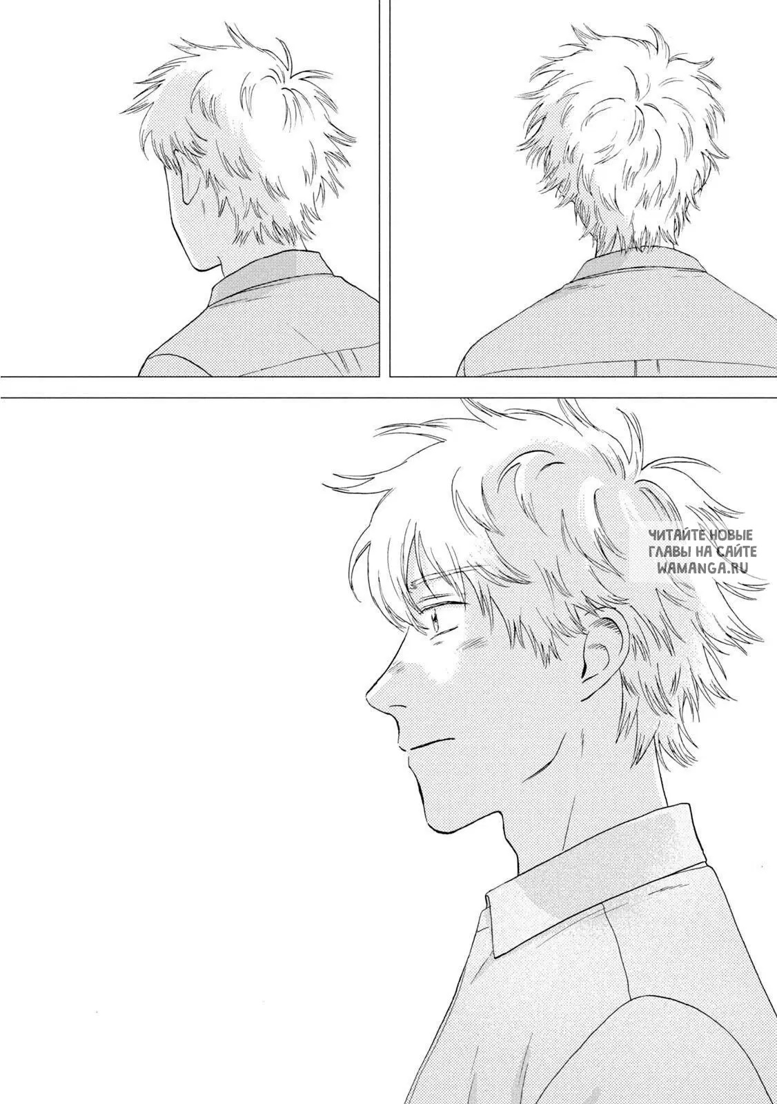 Page 25.000