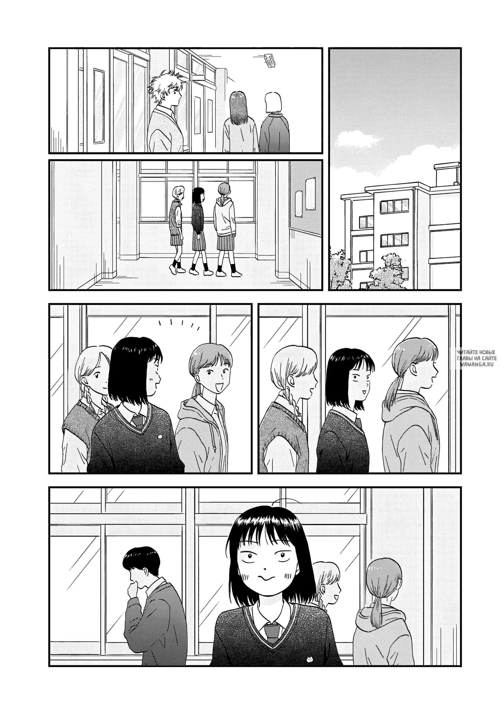 Page 25.000