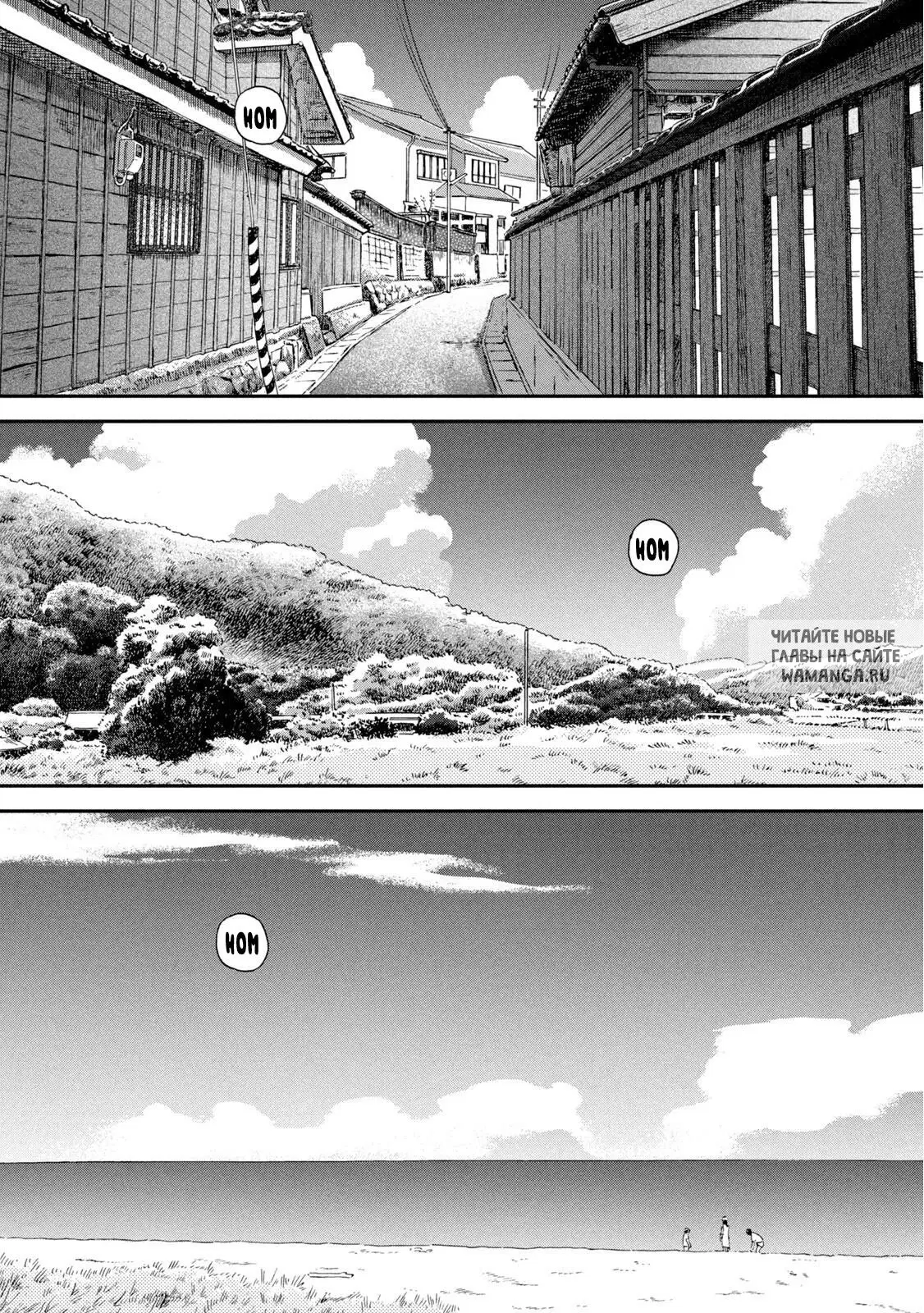 Page 26.000