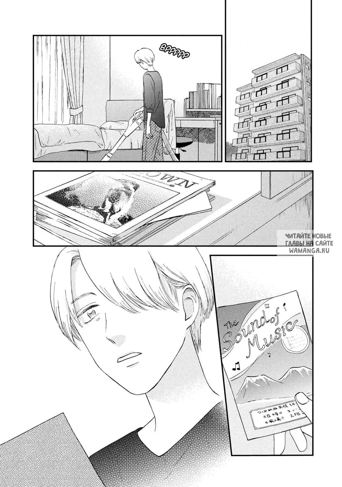 Page 26.000