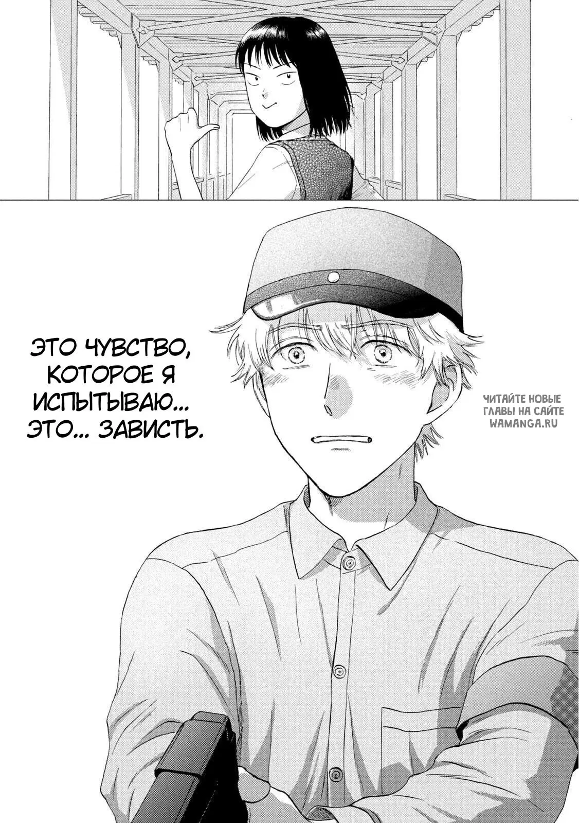 Page 26.000