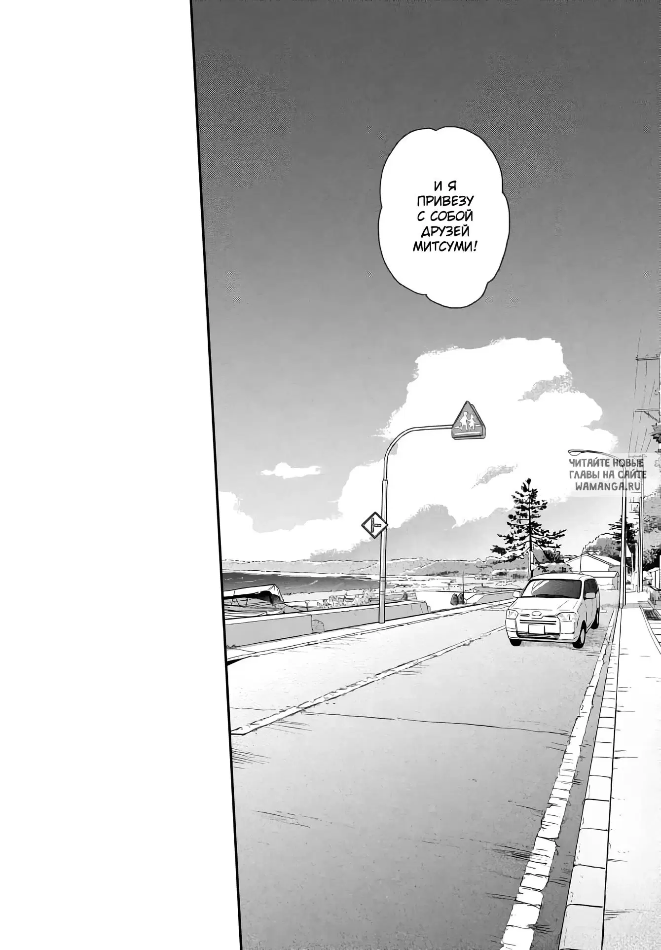 Page 26.000