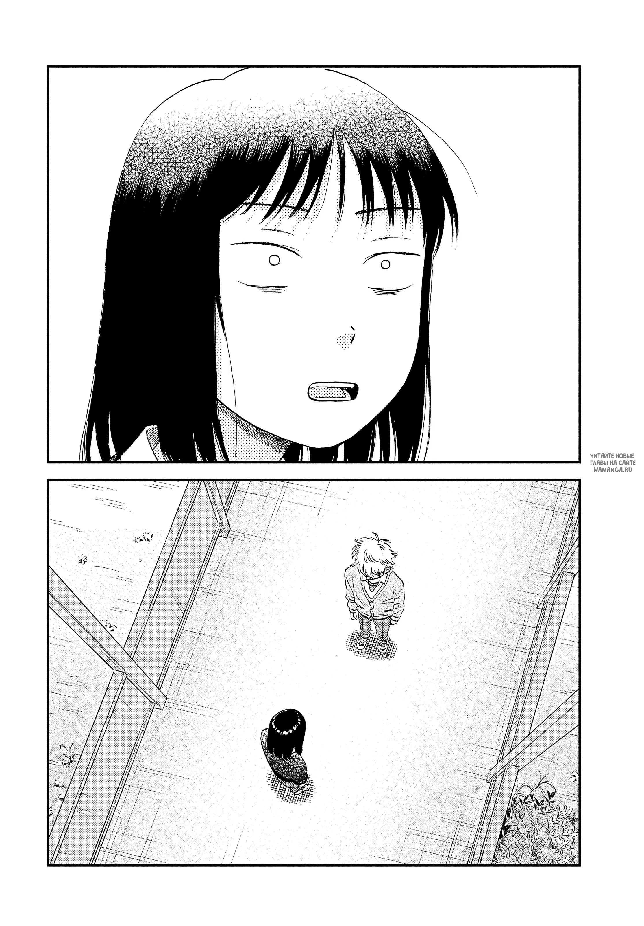 Page 26.000